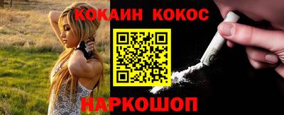 скорость Волжский