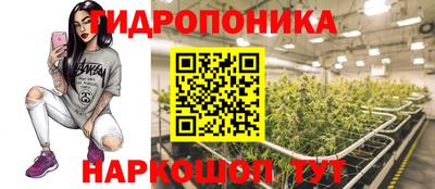 эйфоретик Волжск