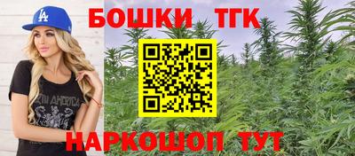 эйфоретик Волжск