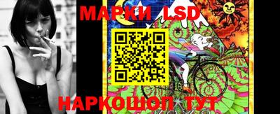 эйфоретик Волжск
