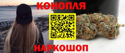 скорость Волжский