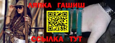 кокаин премиум Волгодонск
