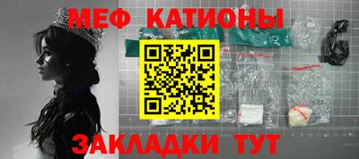 кокаин премиум Волгодонск
