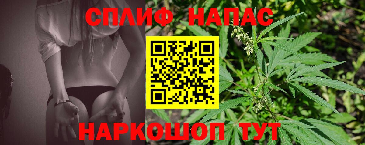 Бошки марихуана ГИДРОПОН Железноводск